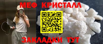 apvp Коммунар