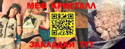 apvp Коммунар