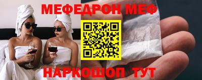 apvp Коммунар
