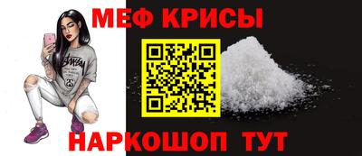 apvp Коммунар