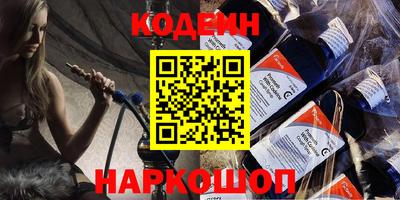 apvp Коммунар