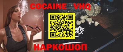 apvp Коммунар