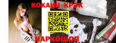 apvp Коммунар