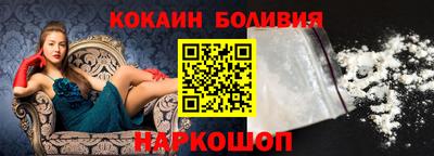 apvp Конаково