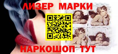 apvp Коммунар