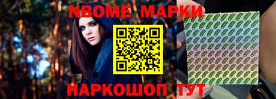 apvp Конаково