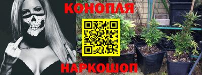 apvp Коммунар