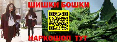apvp Конаково