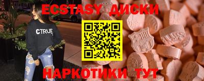 apvp Коммунар