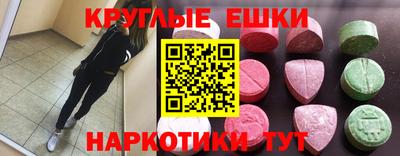 apvp Коммунар