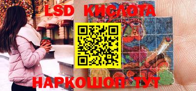apvp Конаково