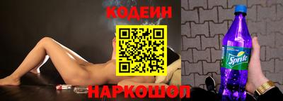 apvp Конаково