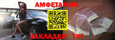 apvp Коммунар