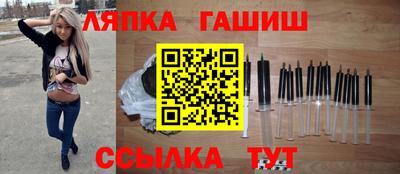 apvp Конаково