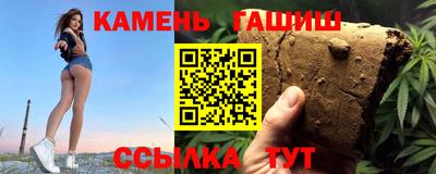 apvp Коммунар