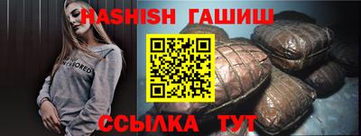 apvp Коммунар