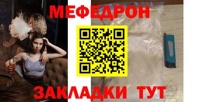 apvp Коммунар