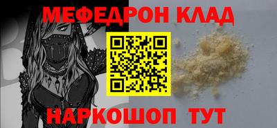 apvp Коммунар